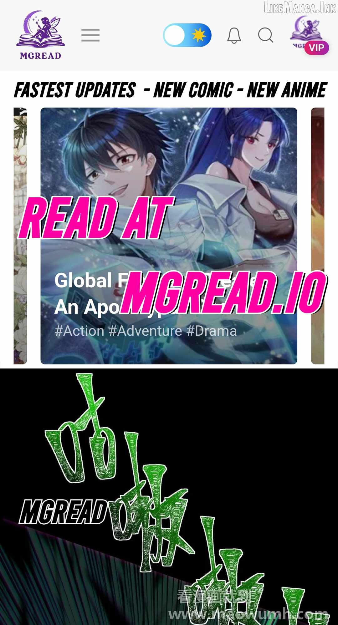 After the School Belle Dumped Me, I Became a Martial Arts God Chapter 121 page 1