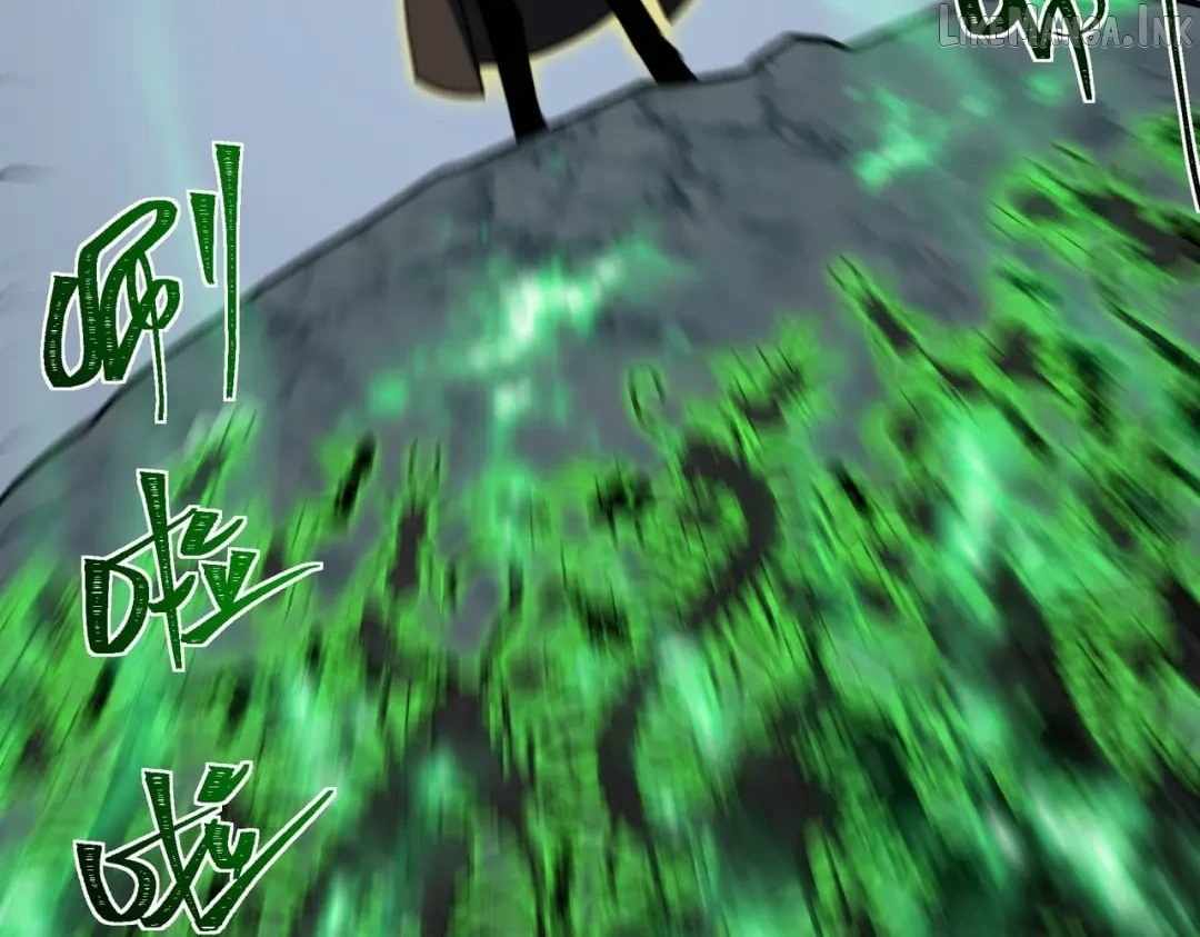 After the School Belle Dumped Me, I Became a Martial Arts God Chapter 121 page 72