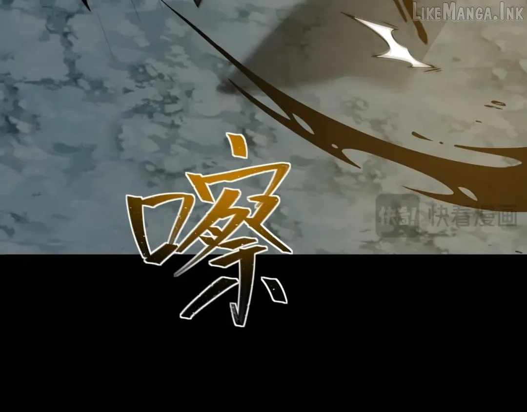 After the School Belle Dumped Me, I Became a Martial Arts God Chapter 121 page 104