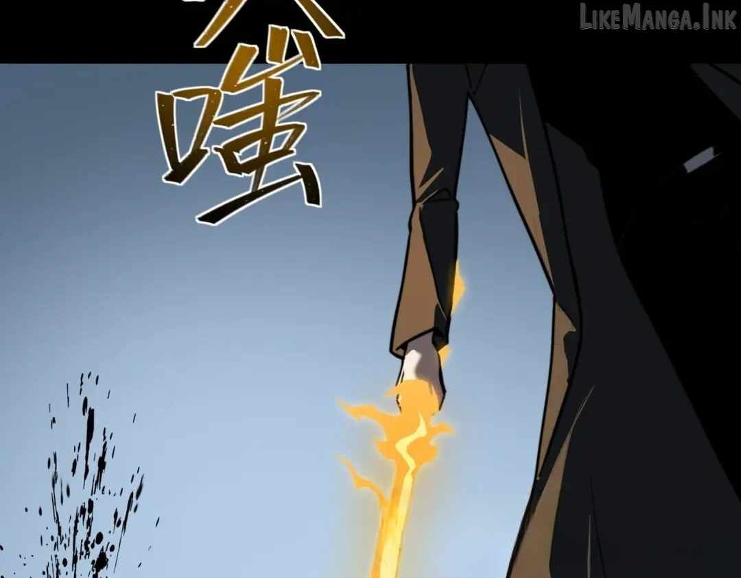 After the School Belle Dumped Me, I Became a Martial Arts God Chapter 121 page 106