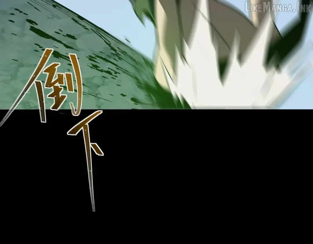 After the School Belle Dumped Me, I Became a Martial Arts God Chapter 121 page 111