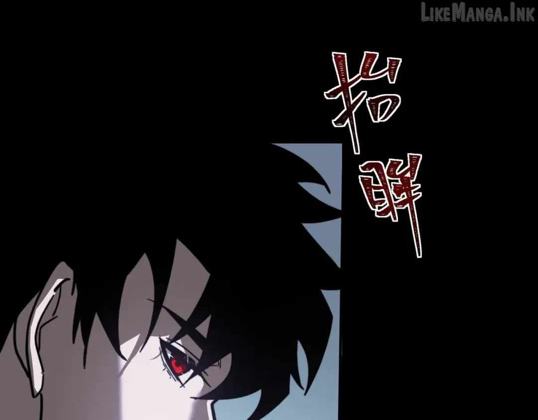 After the School Belle Dumped Me, I Became a Martial Arts God Chapter 121 page 122