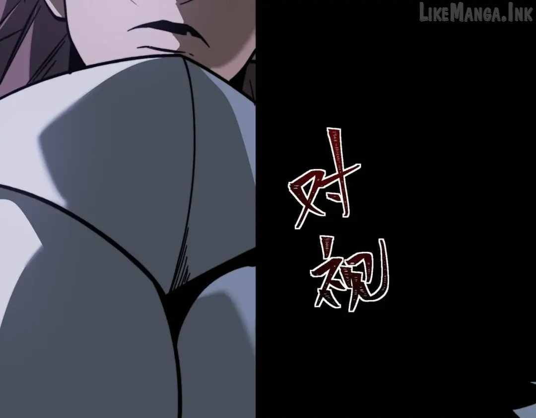 After the School Belle Dumped Me, I Became a Martial Arts God Chapter 121 page 128