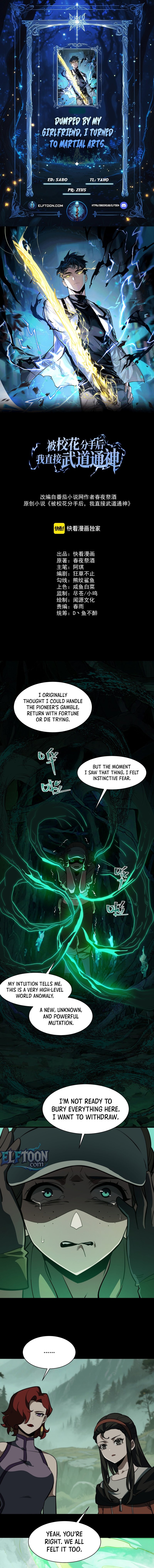 After the School Belle Dumped Me, I Became a Martial Arts God Chapter 13 page 2