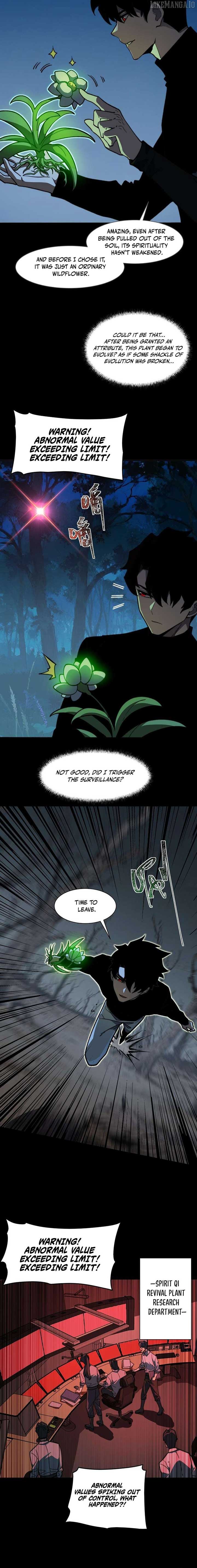 After the School Belle Dumped Me, I Became a Martial Arts God Chapter 15 page 5