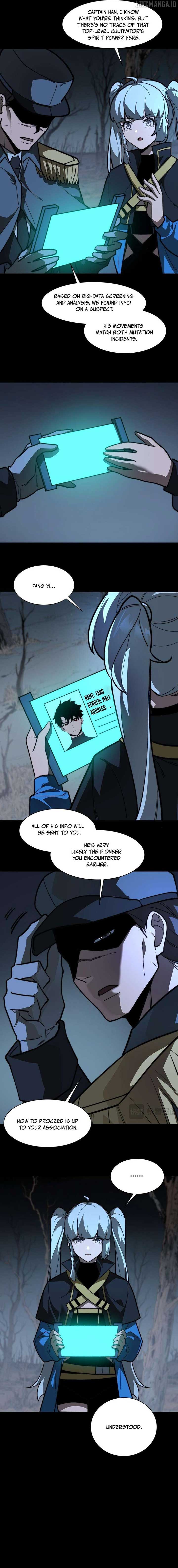 After the School Belle Dumped Me, I Became a Martial Arts God Chapter 15 page 12