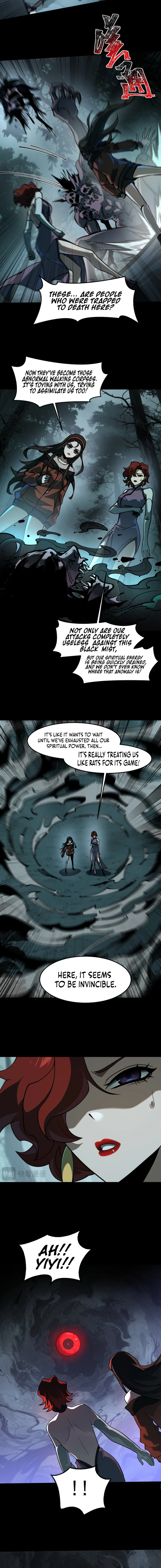 After the School Belle Dumped Me, I Became a Martial Arts God Chapter 21 page 3