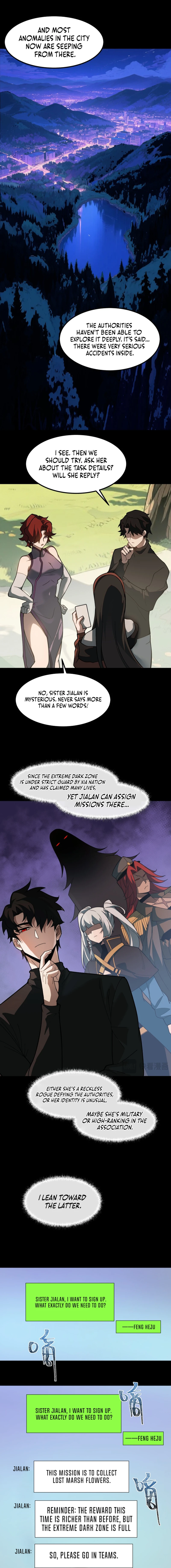 After the School Belle Dumped Me, I Became a Martial Arts God Chapter 21 page 13