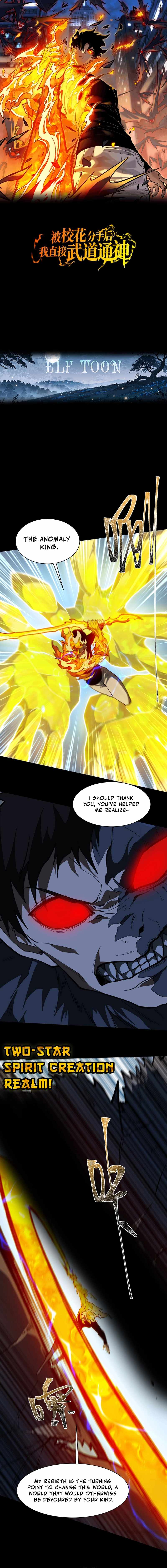 After the School Belle Dumped Me, I Became a Martial Arts God Chapter 37 page 2