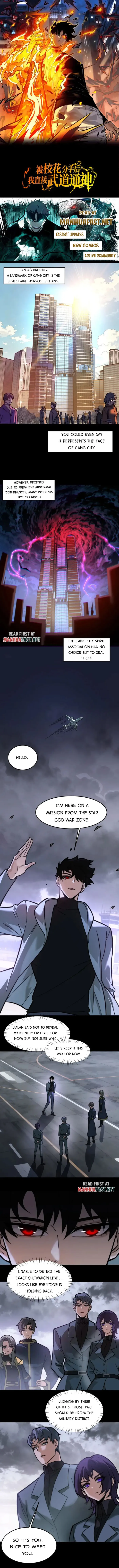 After the School Belle Dumped Me, I Became a Martial Arts God Chapter 40 page 2