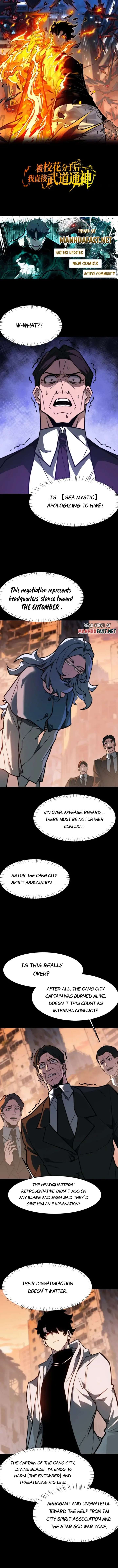 After the School Belle Dumped Me, I Became a Martial Arts God Chapter 46 page 2