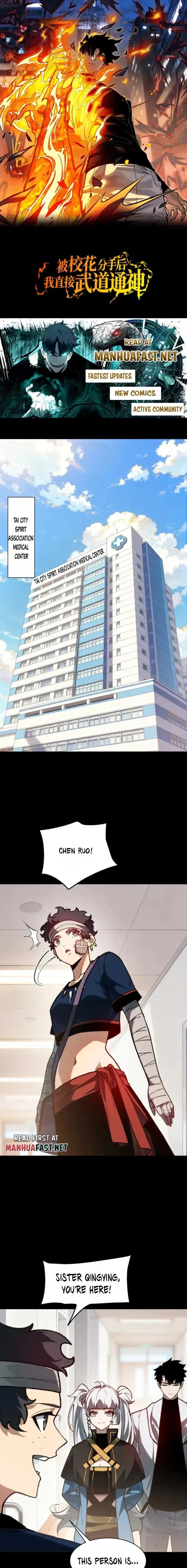 After the School Belle Dumped Me, I Became a Martial Arts God Chapter 52 page 2