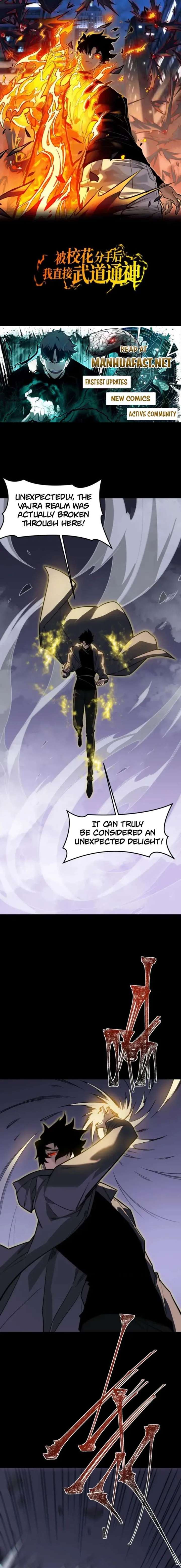 After the School Belle Dumped Me, I Became a Martial Arts God Chapter 63 page 1