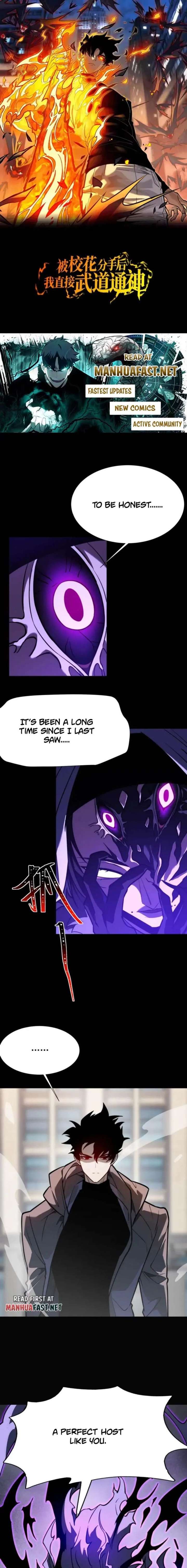 After the School Belle Dumped Me, I Became a Martial Arts God Chapter 67 page 1