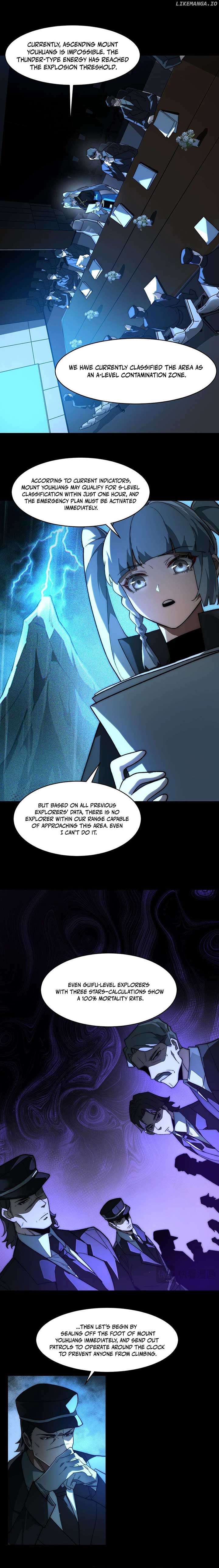 After the School Belle Dumped Me, I Became a Martial Arts God Chapter 7 page 3