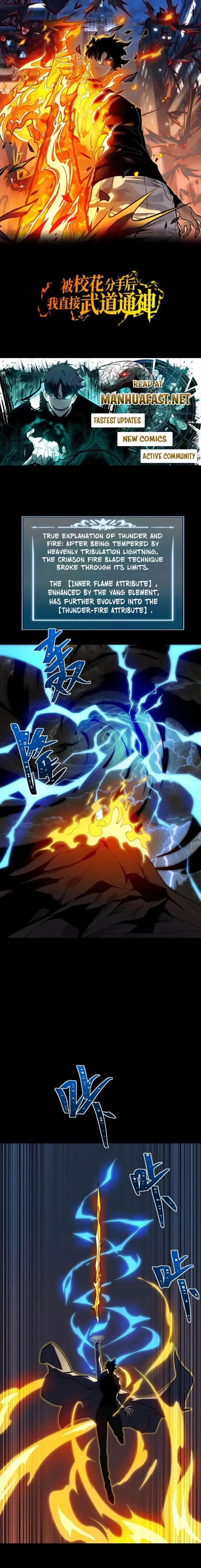 After the School Belle Dumped Me, I Became a Martial Arts God Chapter 72 page 1