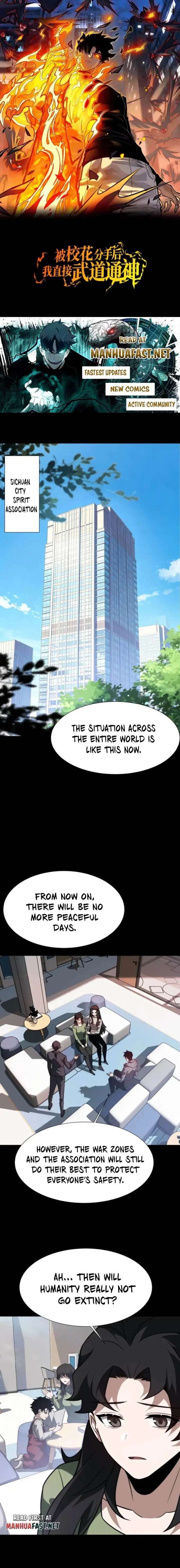 After the School Belle Dumped Me, I Became a Martial Arts God Chapter 75 page 1