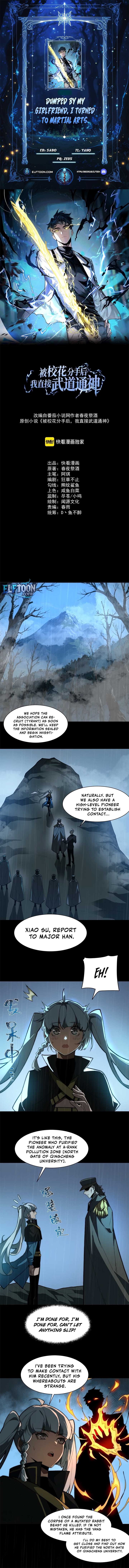After the School Belle Dumped Me, I Became a Martial Arts God Chapter 8 page 2