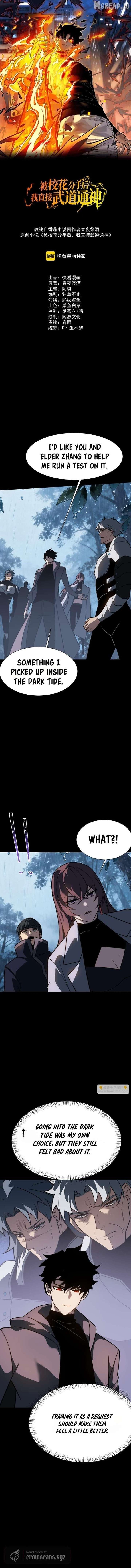 After the School Belle Dumped Me, I Became a Martial Arts God Chapter 85 page 2