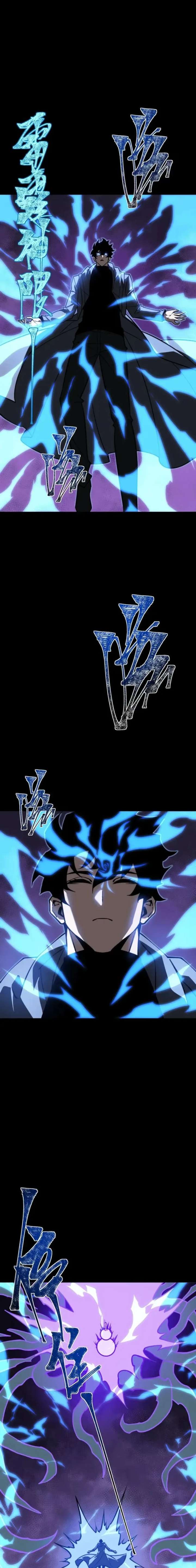 After the School Belle Dumped Me, I Became a Martial Arts God Chapter 86 page 5