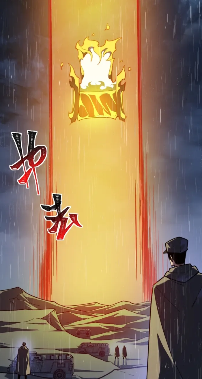 After the School Belle Dumped Me, I Became a Martial Arts God Chapter 92 page 4