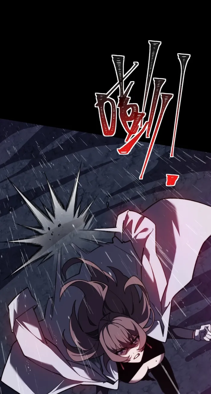 After the School Belle Dumped Me, I Became a Martial Arts God Chapter 92 page 13