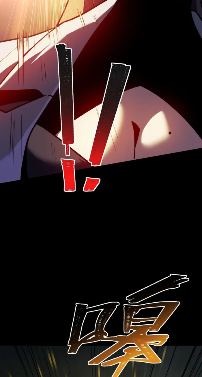 After the School Belle Dumped Me, I Became a Martial Arts God Chapter 92 page 18