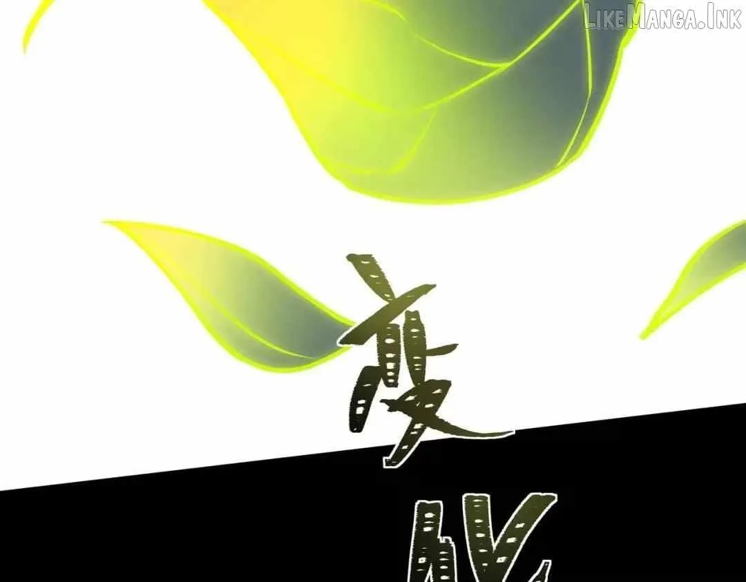 After the School Belle Dumped Me, I Became a Martial Arts God Chapter 97 page 58