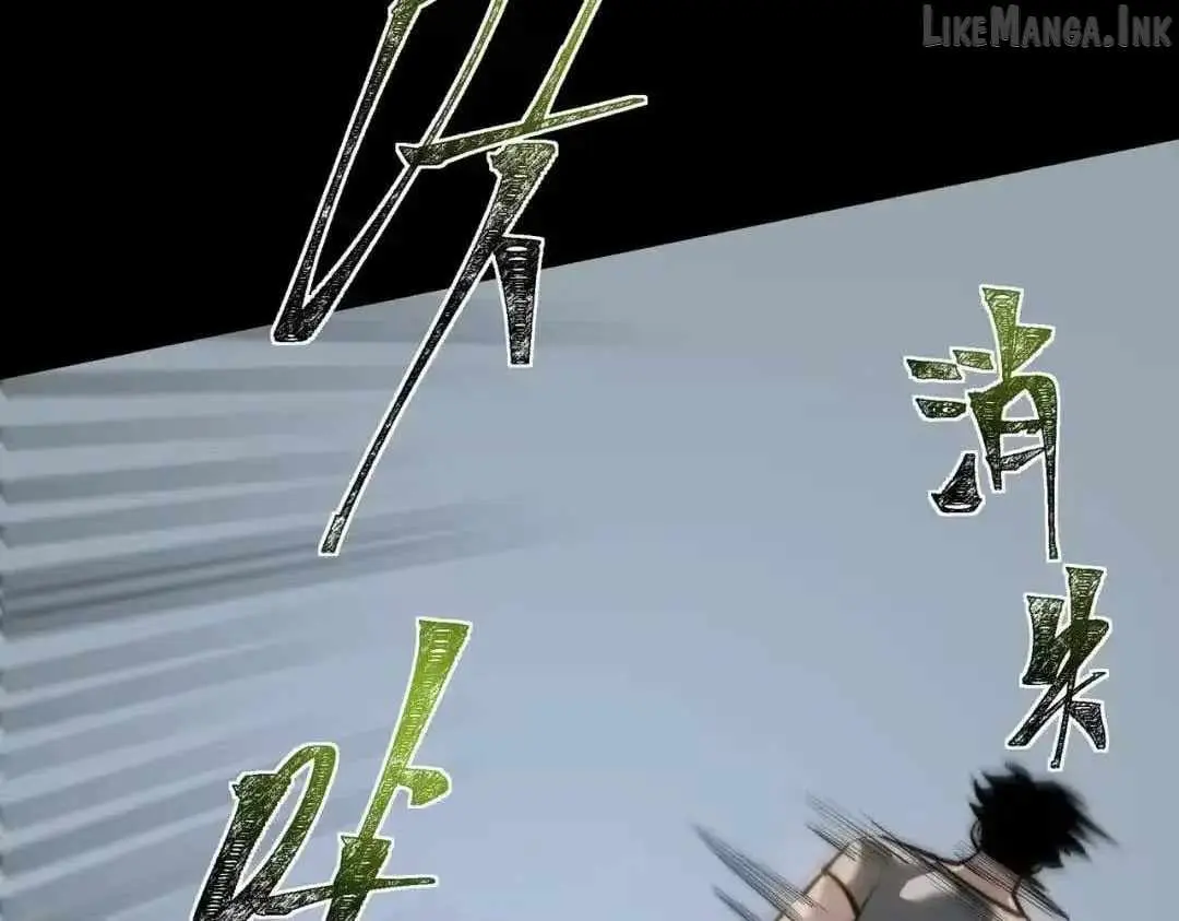 After the School Belle Dumped Me, I Became a Martial Arts God Chapter 97 page 68