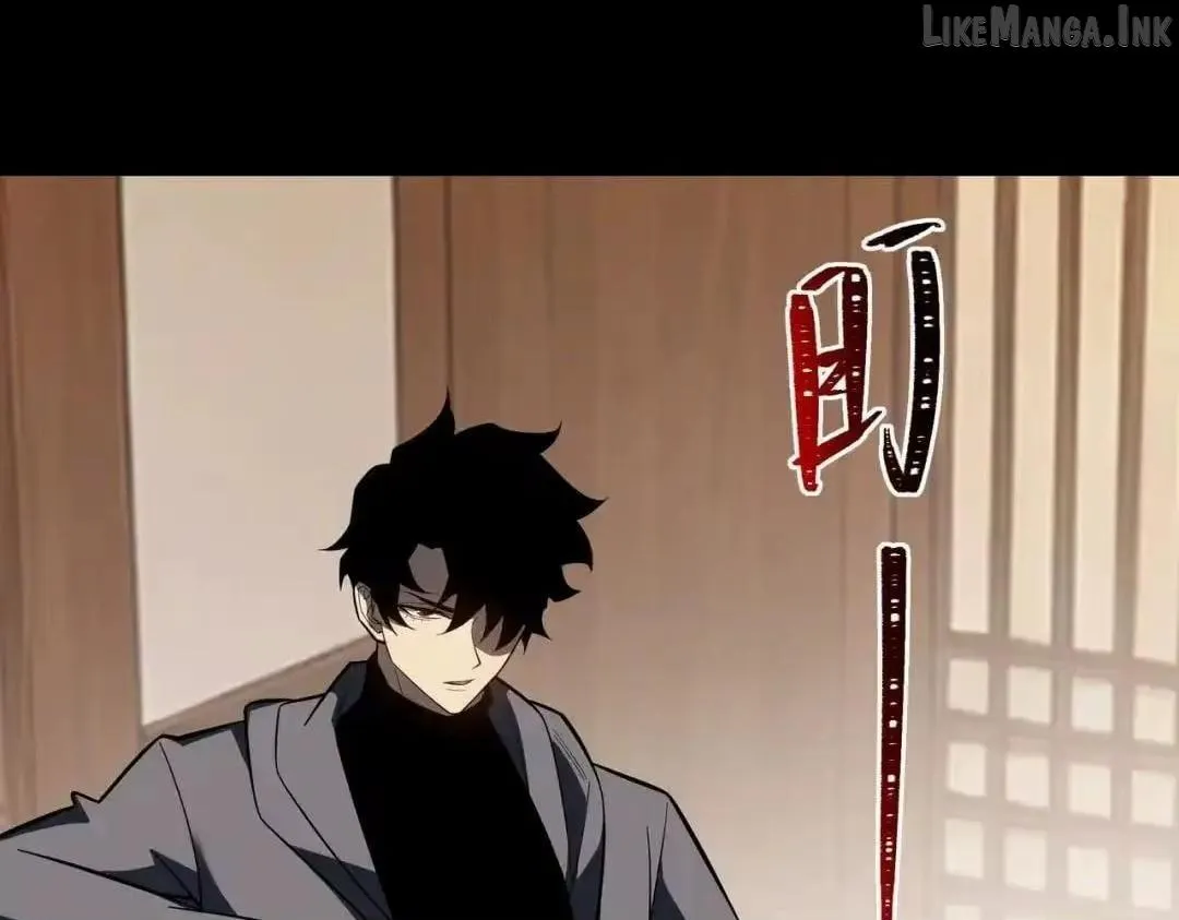 After the School Belle Dumped Me, I Became a Martial Arts God Chapter 98 page 27