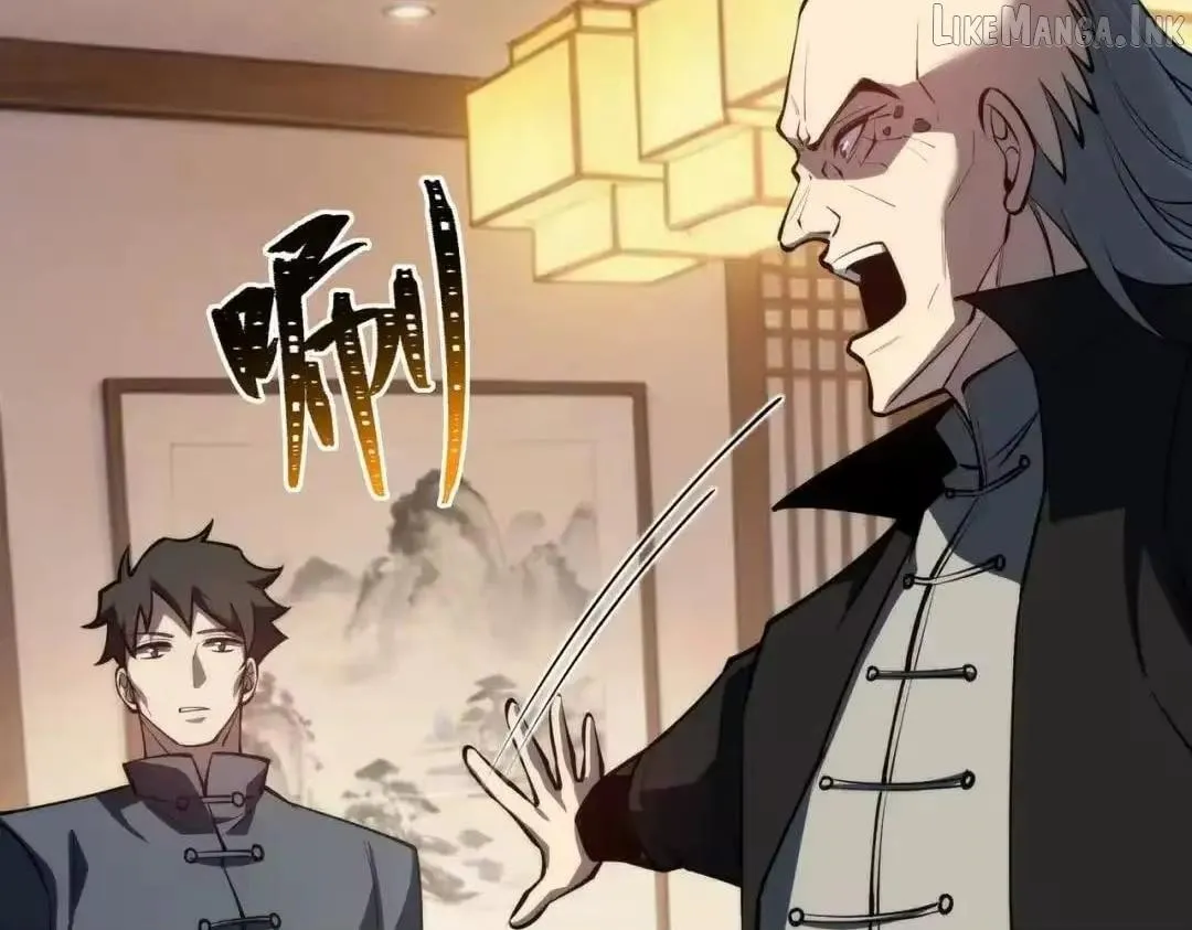 After the School Belle Dumped Me, I Became a Martial Arts God Chapter 98 page 77