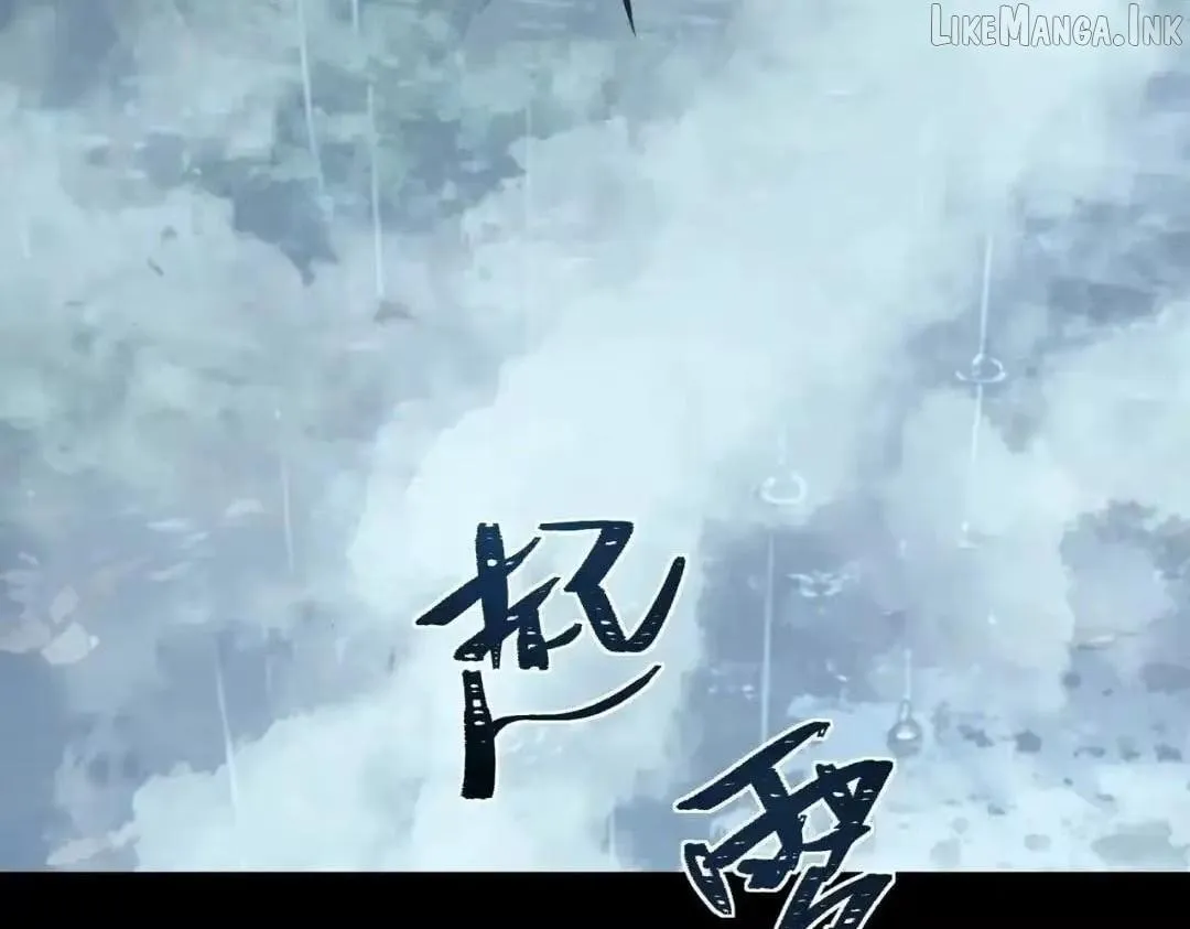 After the School Belle Dumped Me, I Became a Martial Arts God Chapter 98 page 172