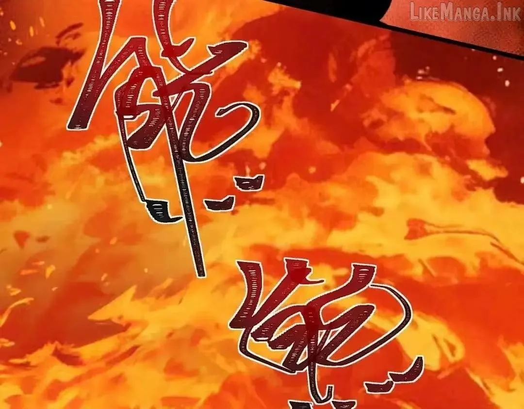 After the School Belle Dumped Me, I Became a Martial Arts God Chapter 98 page 234
