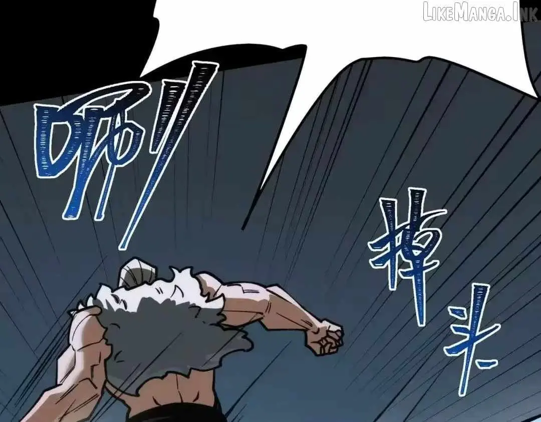 After the School Belle Dumped Me, I Became a Martial Arts God Chapter 99 page 75