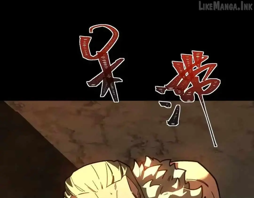 After the School Belle Dumped Me, I Became a Martial Arts God Chapter 99 page 110