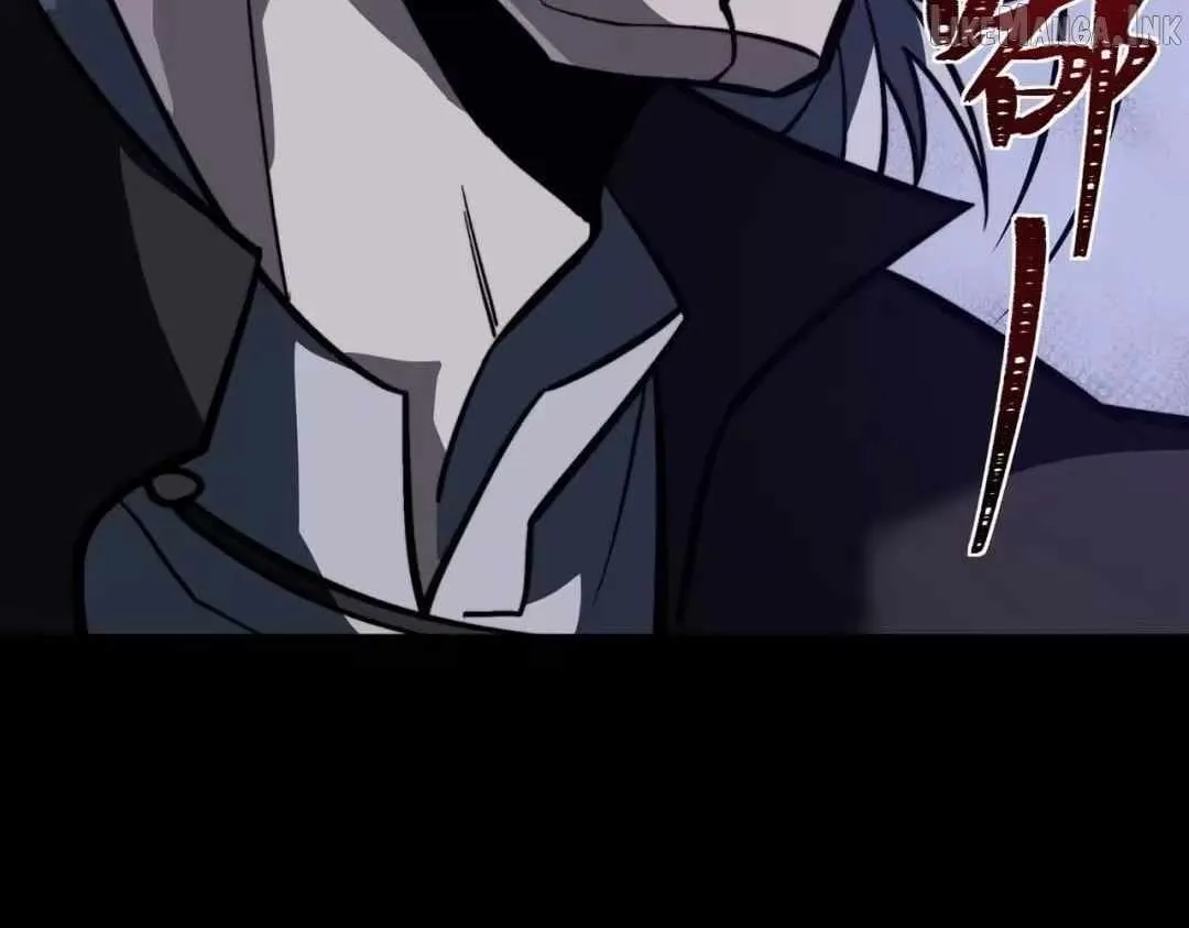 After the School Belle Dumped Me, I Became a Martial Arts God Chapter 99 page 191