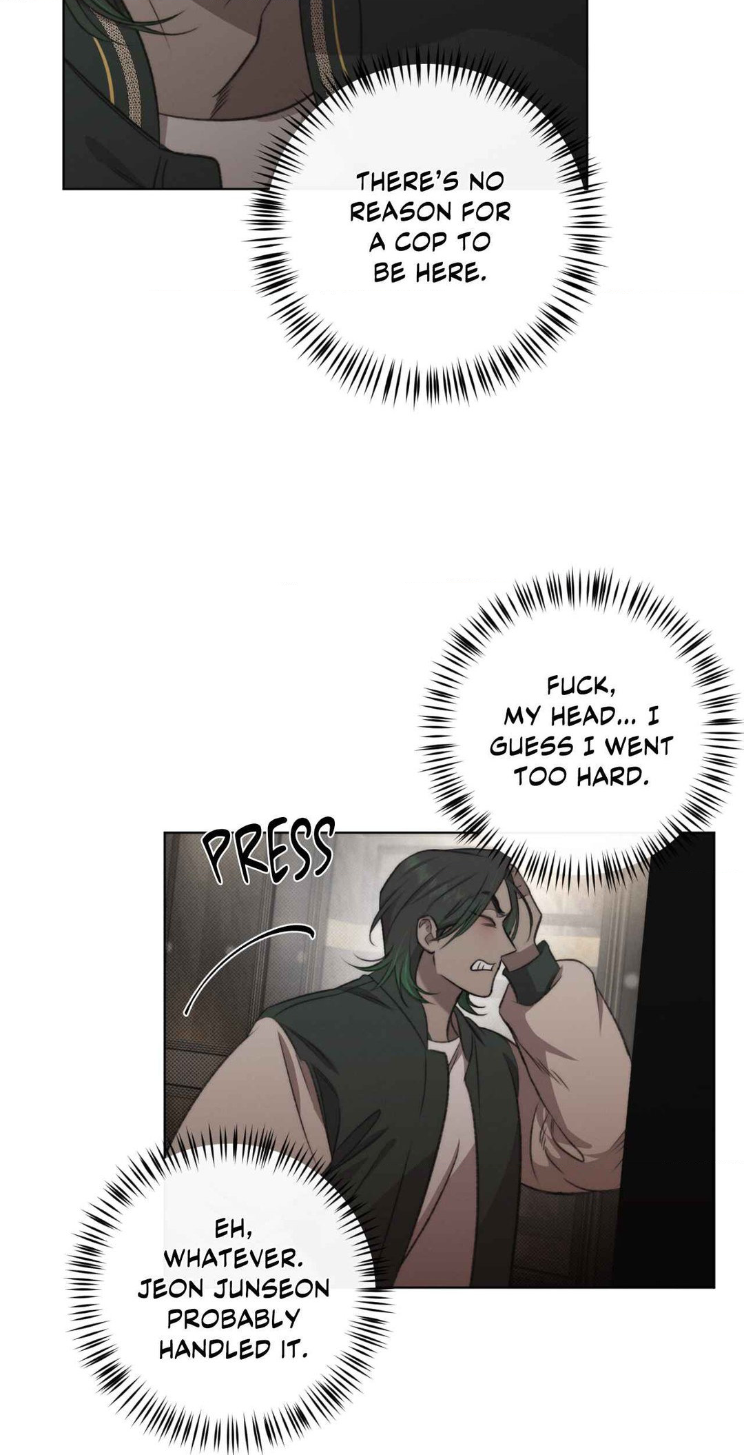 Against All Odds Chapter 4 page 3