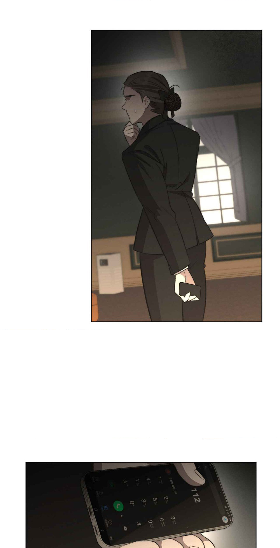 Against All Odds Chapter 4 page 54