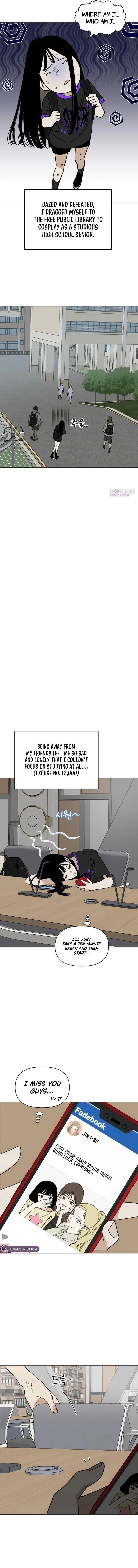 Ageless Boyfriend Chapter 1 page 7