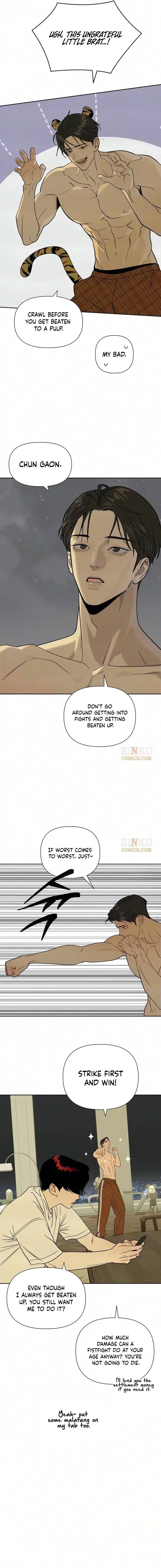 Ageless Boyfriend Chapter 10 page 4
