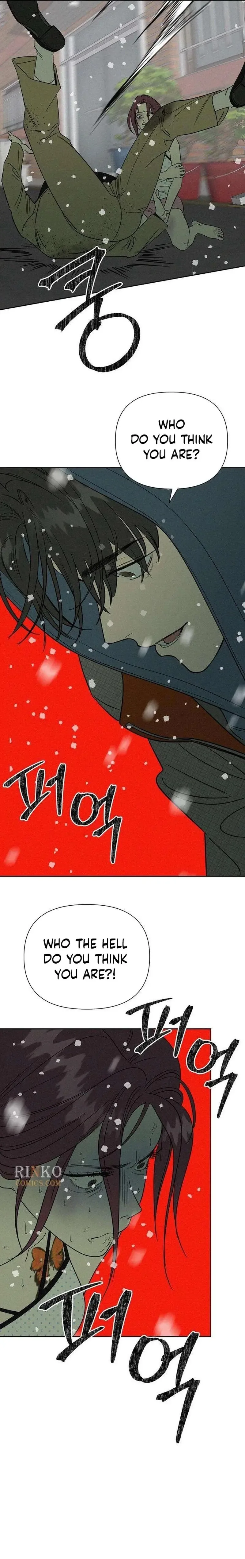 Ageless Boyfriend Chapter 11 page 3
