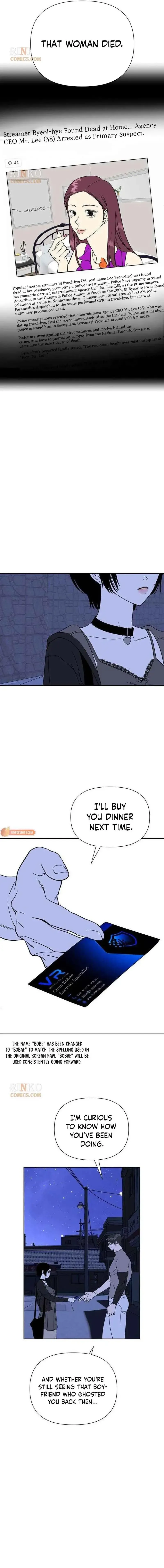 Ageless Boyfriend Chapter 11 page 14