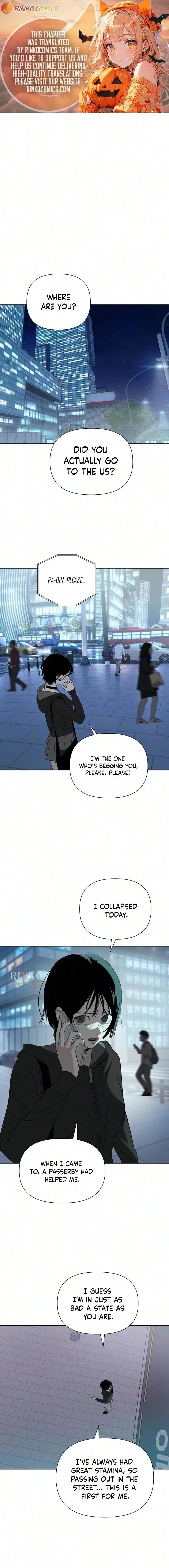 Ageless Boyfriend Chapter 13 page 1