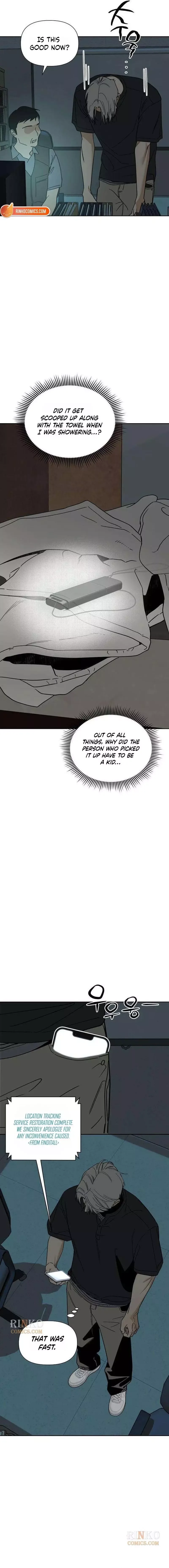 Ageless Boyfriend Chapter 7 page 12