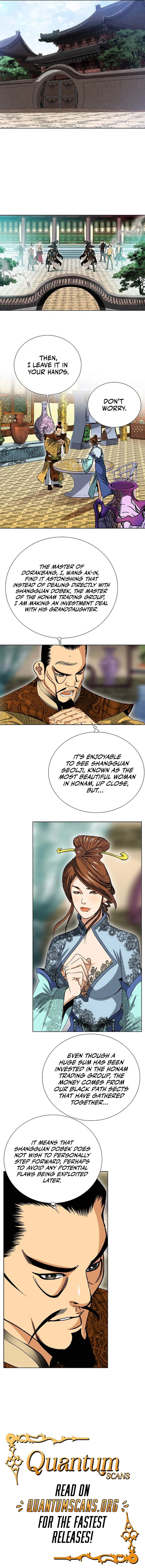 Ah! The Mount Heng Sect Chapter 16 page 9