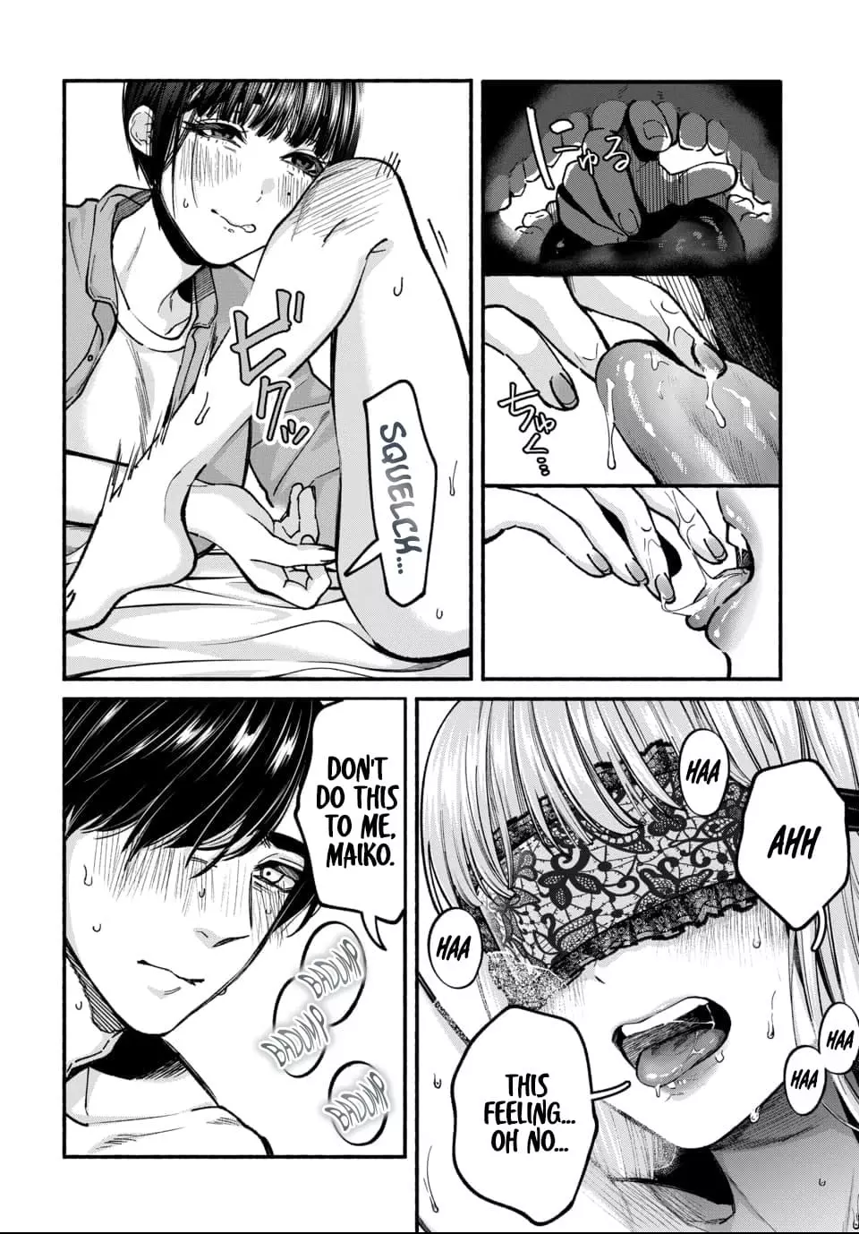 Ai ni Muragaru Mushitachi wa Chapter 2 page 3