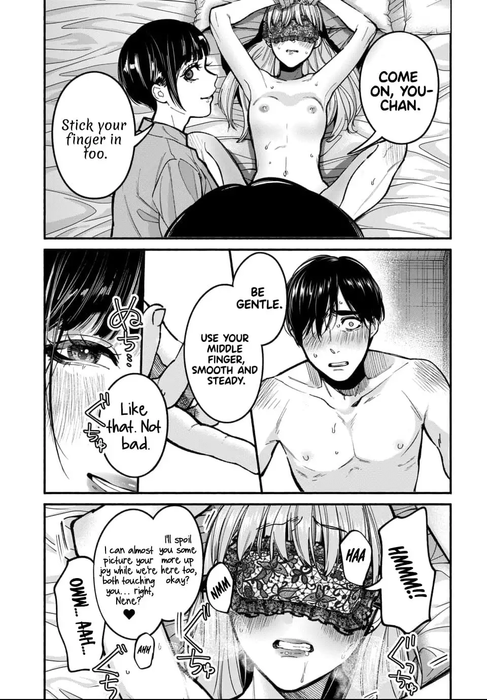 Ai ni Muragaru Mushitachi wa Chapter 2 page 4