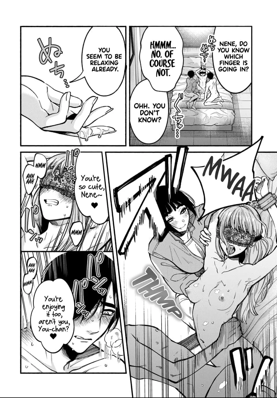 Ai ni Muragaru Mushitachi wa Chapter 2 page 5