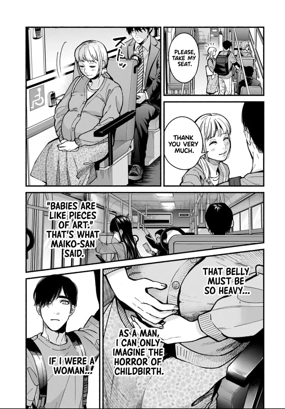 Ai ni Muragaru Mushitachi wa Chapter 2 page 12