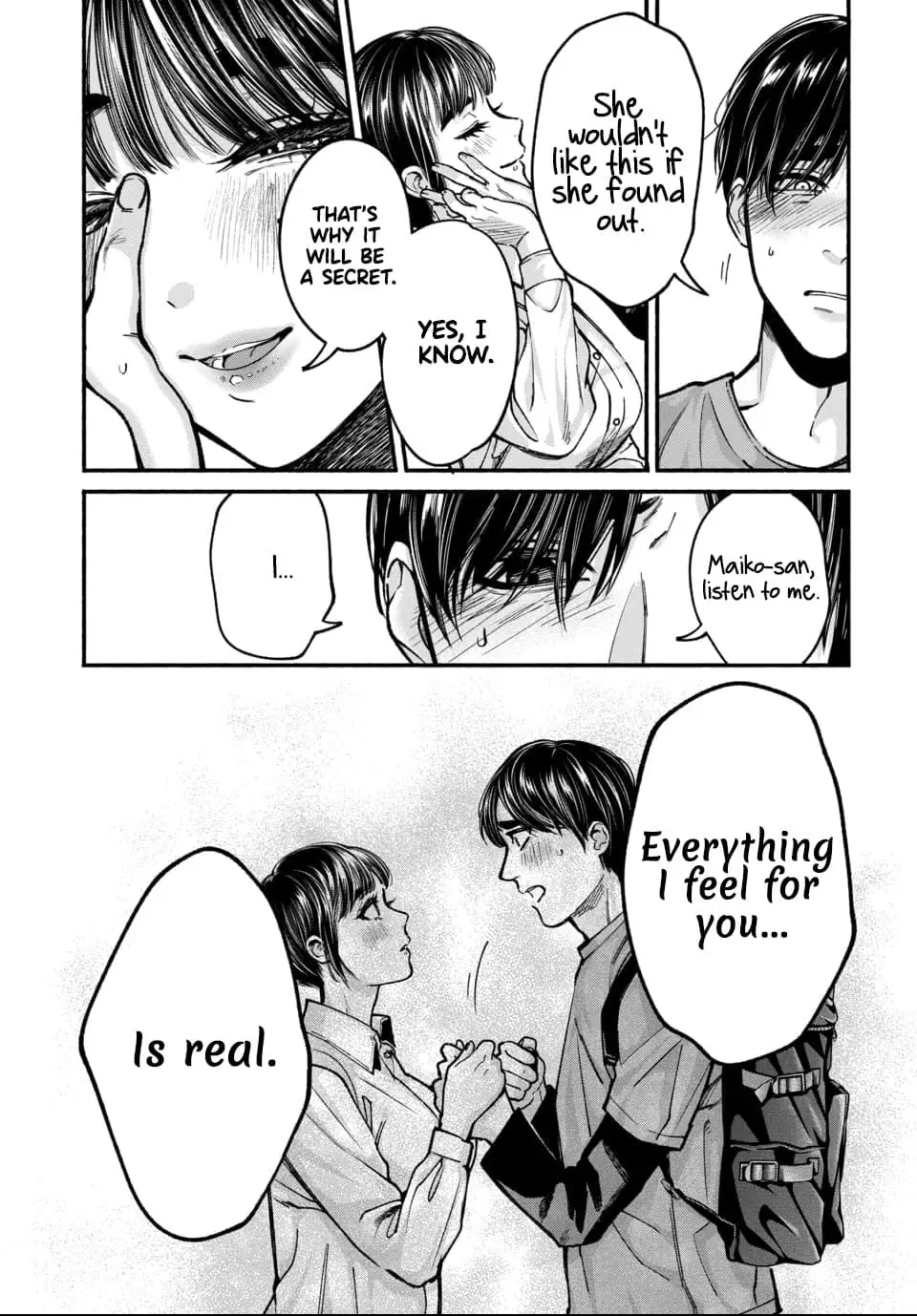 Ai ni Muragaru Mushitachi wa Chapter 2 page 18